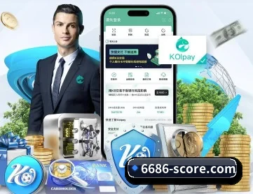 6686体育平台APP下载 APP