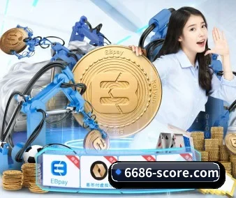 6686体育平台APP下载 APP