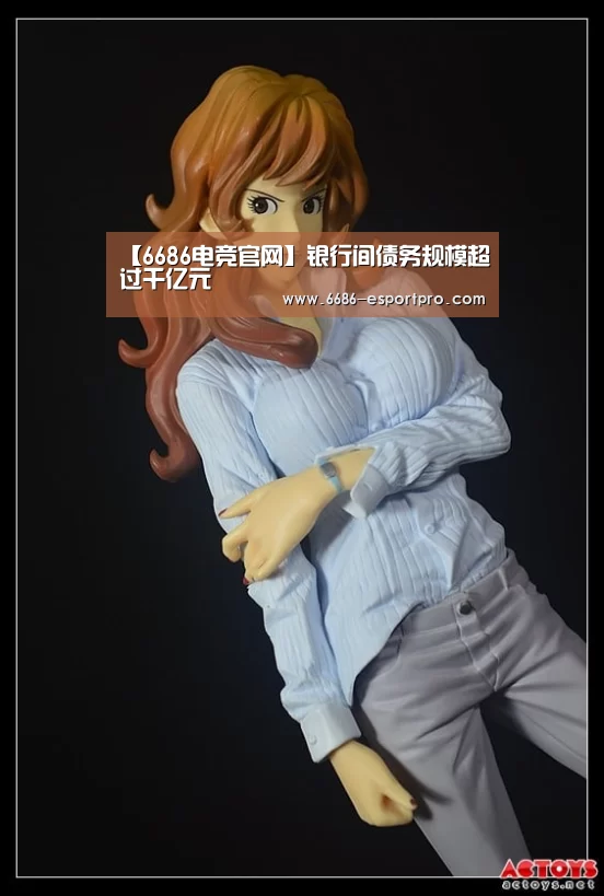 6686电竞官网