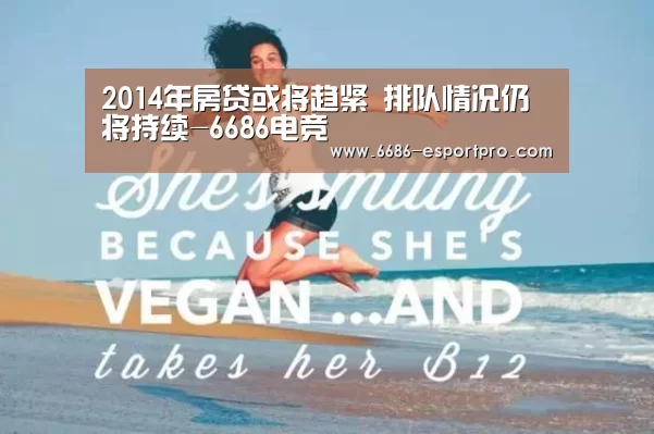 6686官方网站