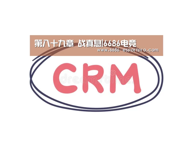 6686电竞官网