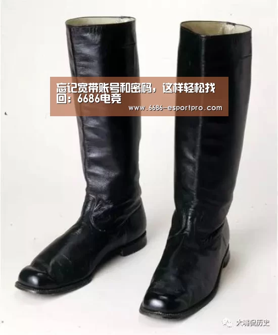 6686电竞平台